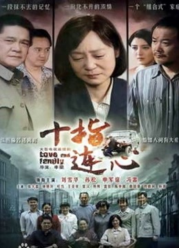 柬埔寨 他妈的torrent